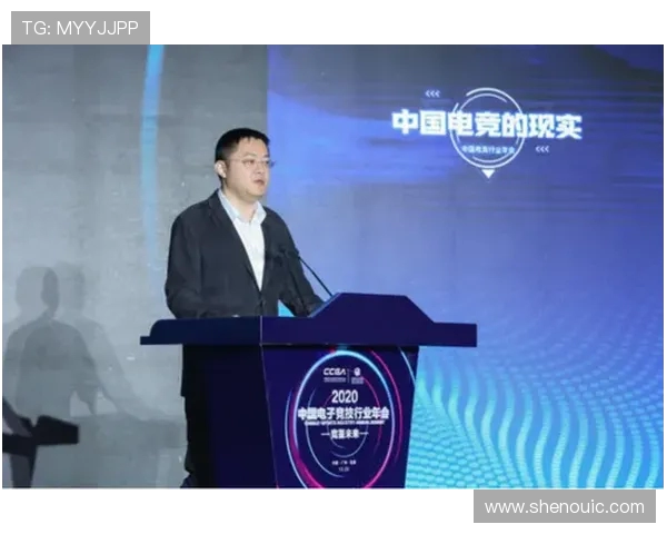 电竞产业新机遇：从赛事到内容创作的全方位发展趋势探讨