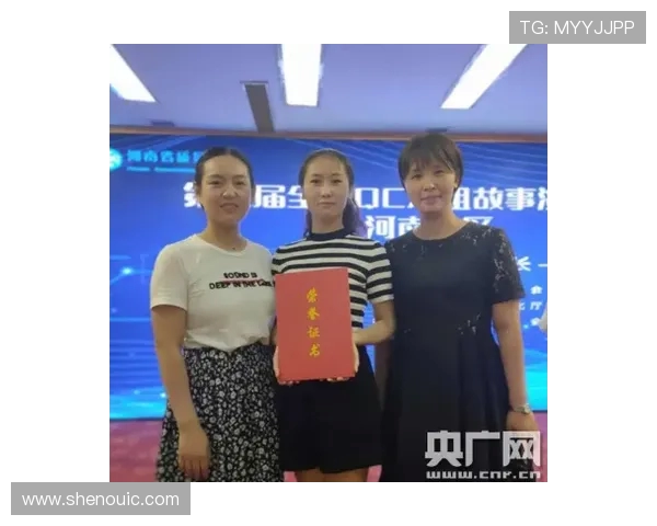 李强畅谈网球生涯背后的故事与心路历程