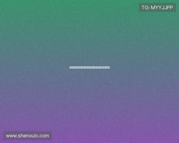 武汉滑板队与重庆滑板队赛后复盘意识碰撞的深度分析与反思