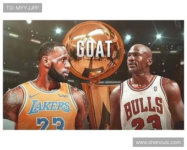 乔丹与詹姆斯经典对决视频回顾，篮球传奇的巅峰时刻重温