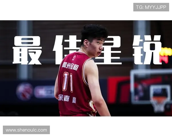 余嘉豪的成长之路与职业生涯探索如何在篮球领域实现自我价值